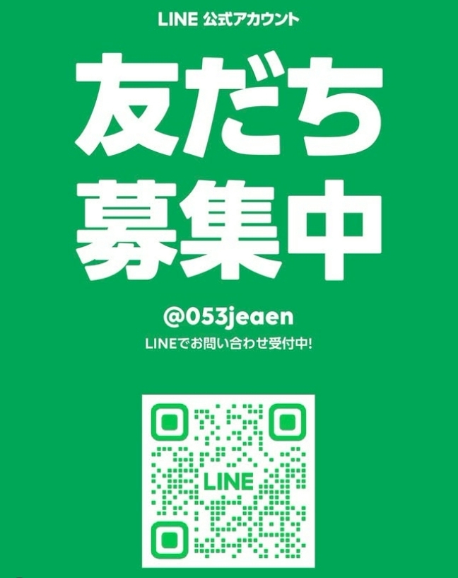 Cutolziore Soccer School （カトルディオーレサッカースクール）LINE友だち募集中